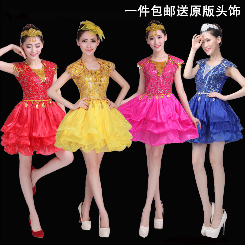 2016现代舞演出服亮片女成人广场舞服装连衣裙舞蹈服装舞台表演服