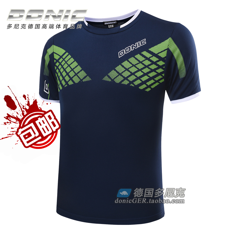 正品DONIC多尼克男女款乒乓球服乒乓球衣短袖球衣83601短袖T恤