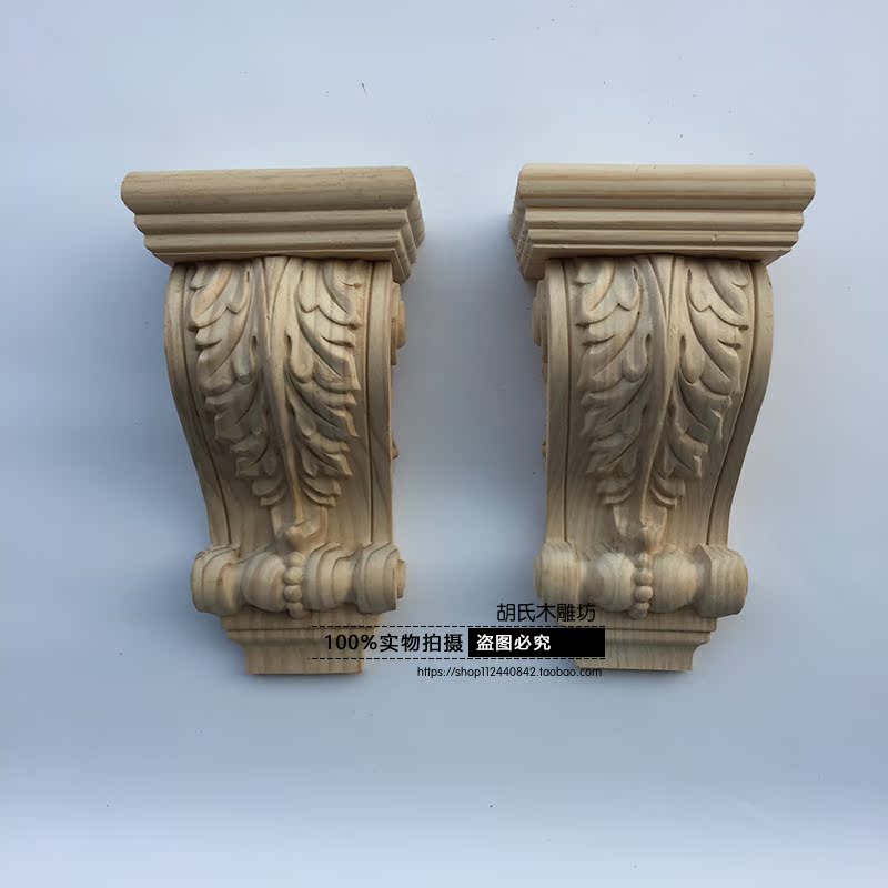 特价厂家直销东阳木雕中欧式柱头梁托方柱头实木罗马柱头家具柱头