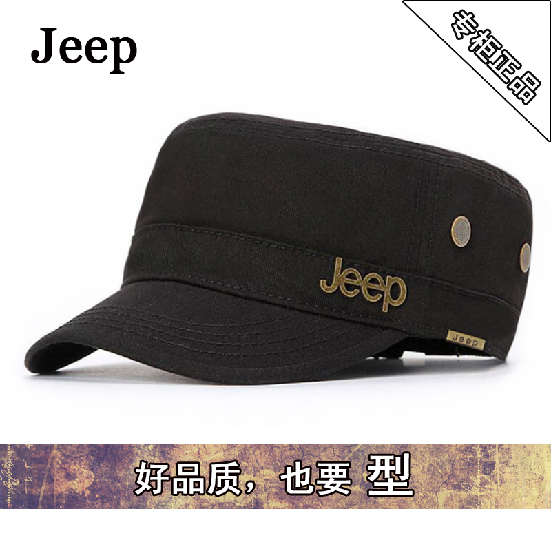 jeep吉普帽子正品平顶帽子男军帽夏休闲运动帽户外遮阳帽太阳帽