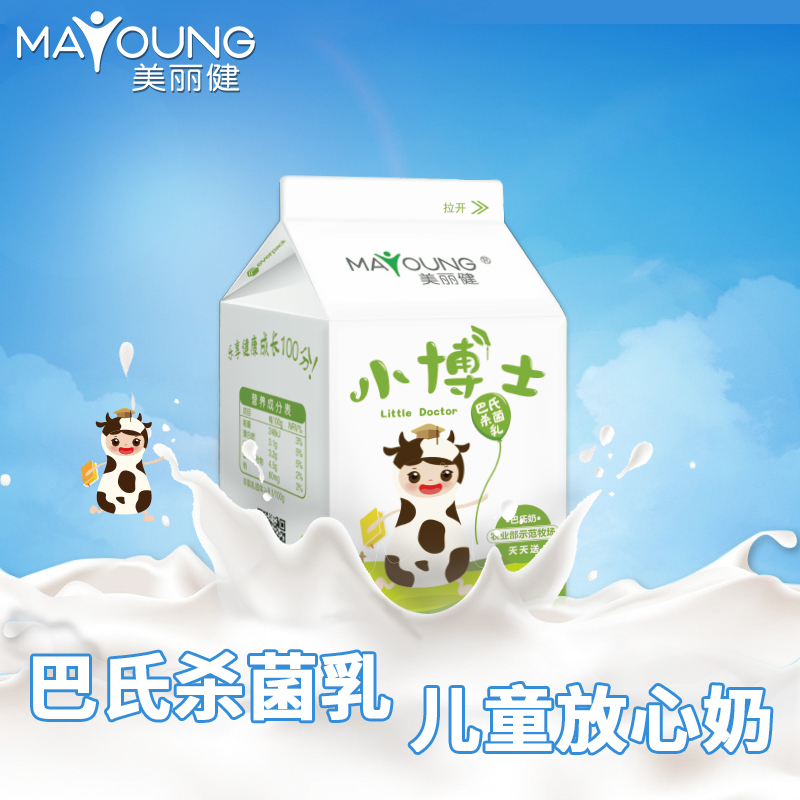 【杭州同城配送】美丽健 小博士苗条屋顶鲜牛奶150ml 30盒