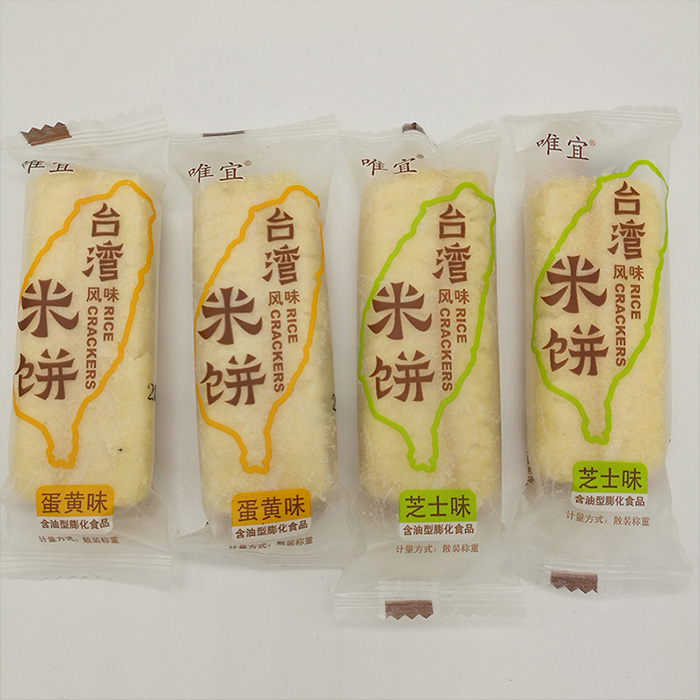 包邮 唯宜 台湾米饼 台湾风味小吃零食350g/500g 蛋黄味 芝士味