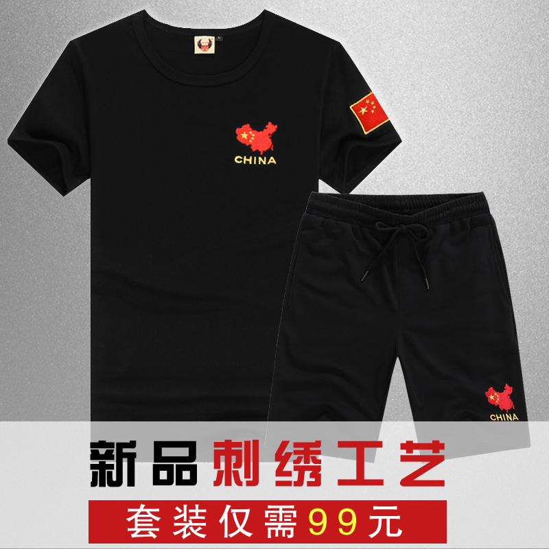 夏季新款军迷军装套装男士中国旗短袖短裤套装运动修身纯色套装