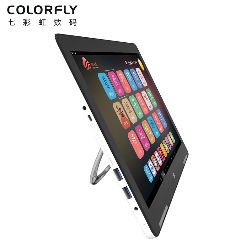 七彩虹/Colorfly I103平板电脑 14.1英寸intel芯 2G/64G 语音控制