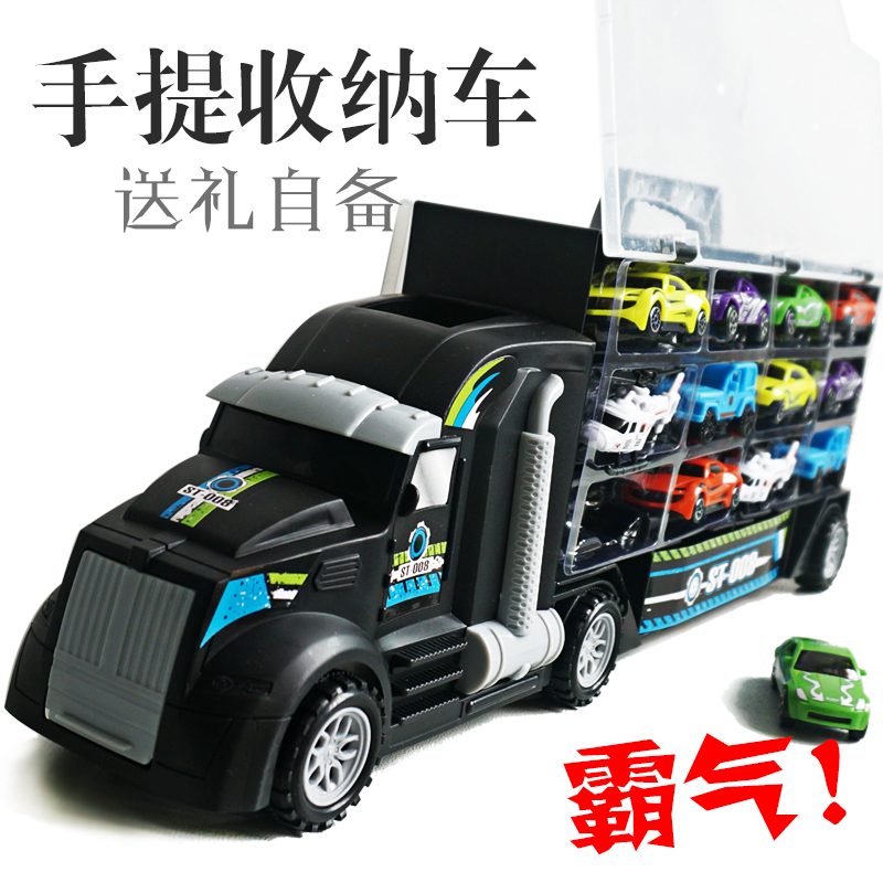 大货车玩具货柜车儿童玩具小汽车塑料模型套装手提收纳箱运输卡车