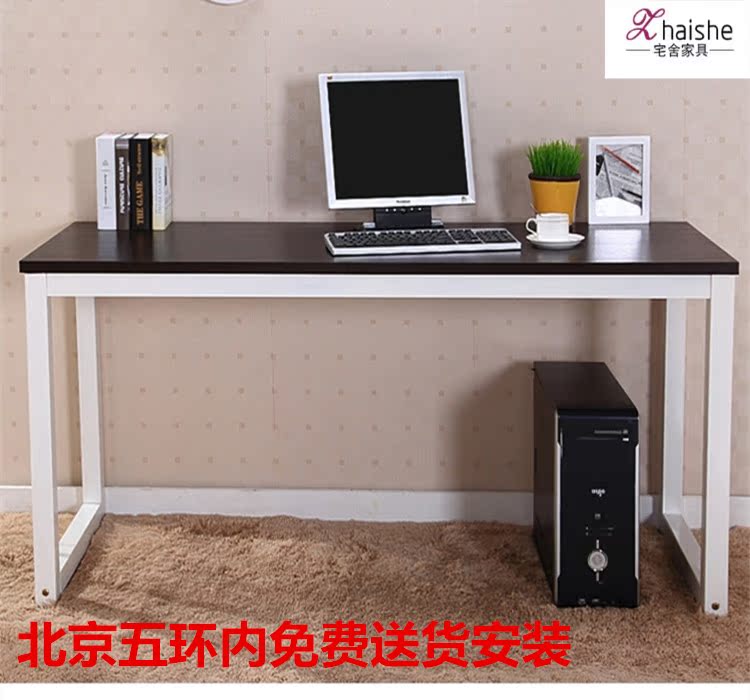 宅舍简易办公桌双人电脑桌 钢木书桌写字台办公位长条会议桌家用