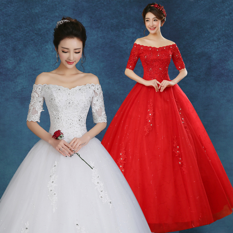 大红色婚纱礼服新娘齐地显瘦婚纱一字肩双肩修身韩式婚纱蓬蓬裙
