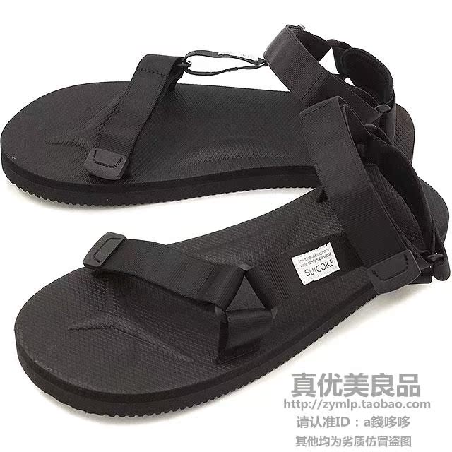 日本代购直邮正品suicoke 男 女士户外运动尼龙凉鞋