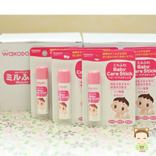 日本产 和光堂无添加低刺激婴儿宝宝保湿润唇膏 5g 新包装