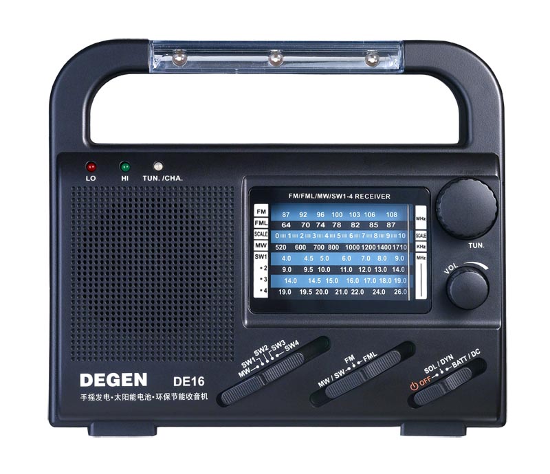 Degen/德劲 DE16充电老年人收音机老人太阳能手摇充电应急照射灯