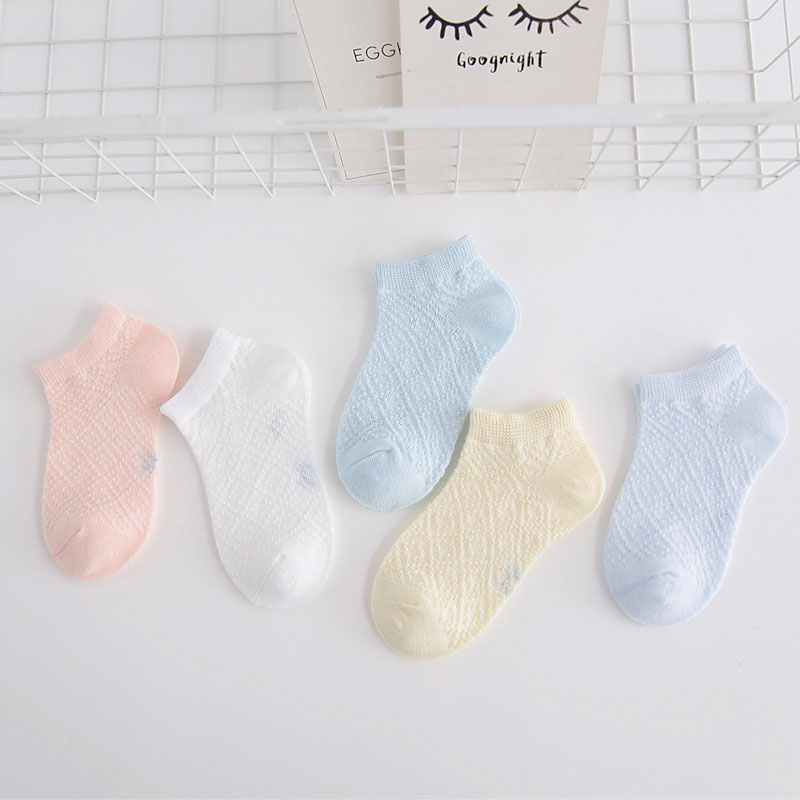 儿童网眼袜夏季薄款春秋纯棉0-1-3-5-7-9岁婴儿袜新生儿宝宝袜子