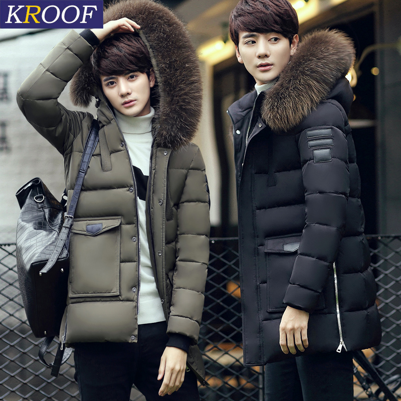 反季清仓KROOF冬季男士修身羽绒服 青年韩版加厚中长款外套男装