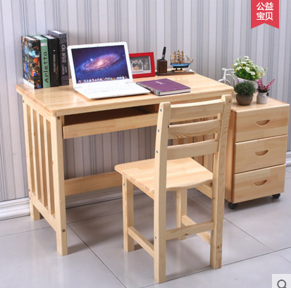 实木电脑桌笔记本台式家用简约现代简易办公桌松木学习书桌写字台