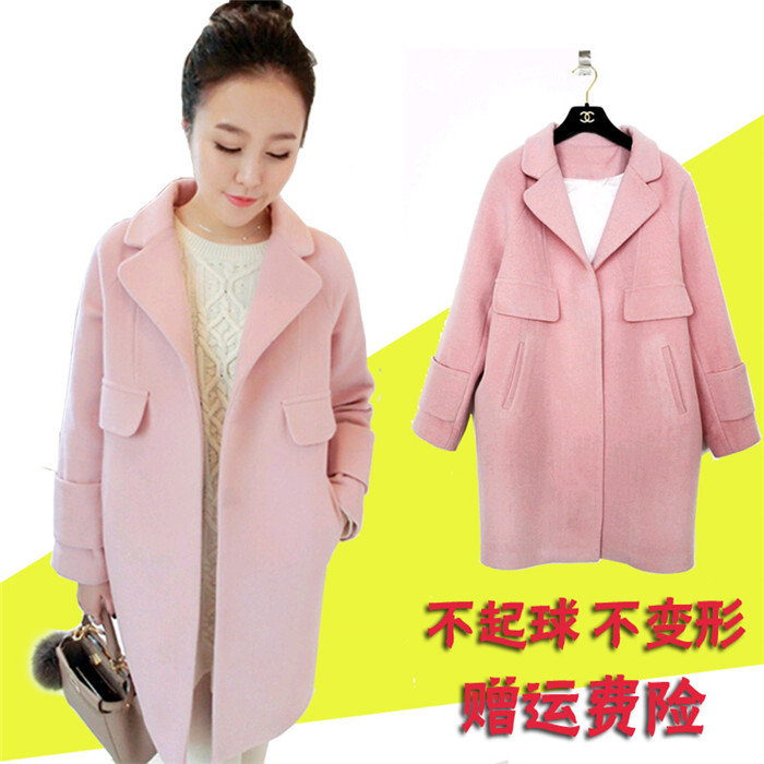 2016冬季新款韩版加厚茧型粉色仿羊绒中长款毛呢外套女呢子大衣