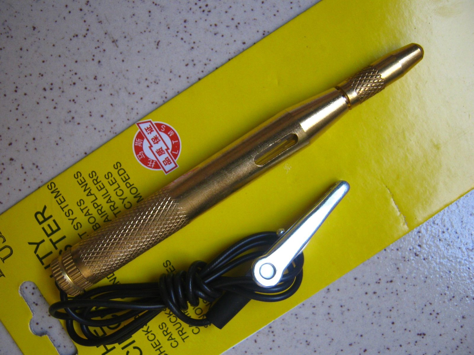 6-24V铜电笔  试灯汽车电路测电笔 验电笔  电路检测电笔 纯铜