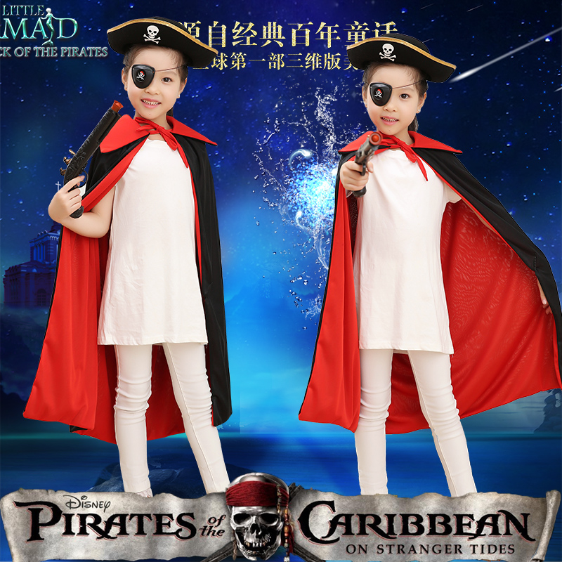 六一节披风 儿童面具舞会海盗套装表演服 海盗服装 加勒比 海盗服