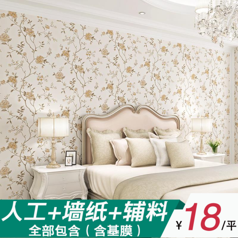现代中式田园新古典墙纸中国风花鸟朵床头背景墙客厅卧室玄关壁纸