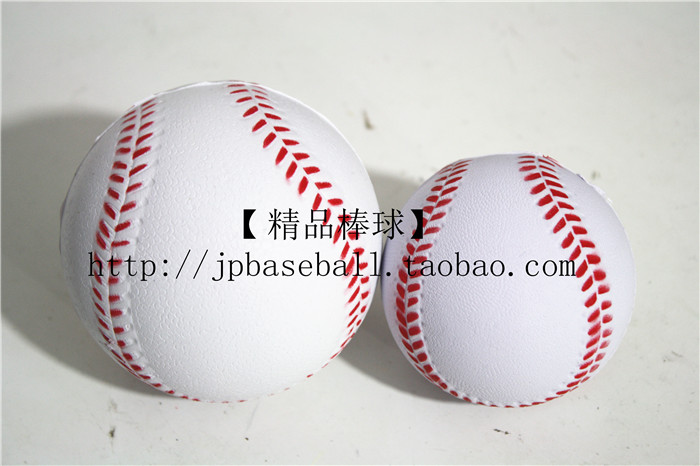 【精品棒球】特供：幼儿 儿童用海绵棒球 垒球 TeeBall用球