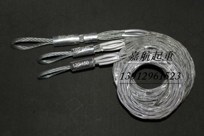电缆网套连接器猪笼套牵引钢丝中间网套拉线导线网套电力网套