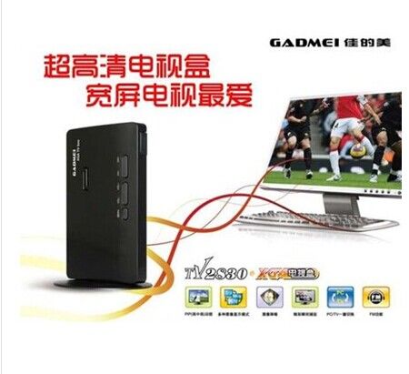 包邮 Gadmei/佳的美TV2830免开主机 超高清电脑电视盒子宽屏电视
