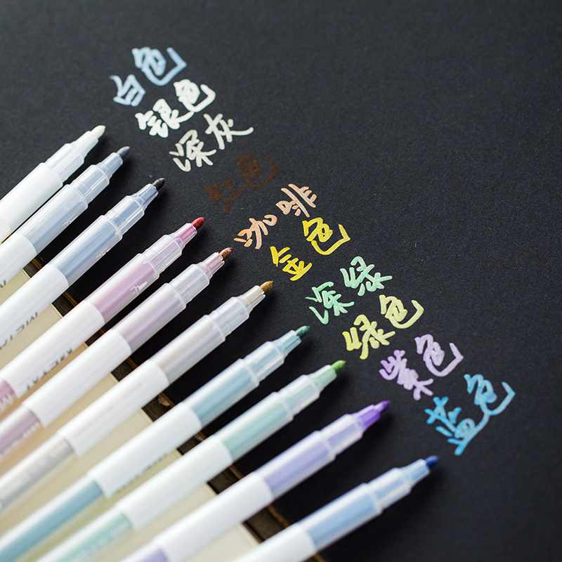 日韩简约金属彩色记号笔水性马克笔手账DIY黑页卡纸笔相册涂鸦笔