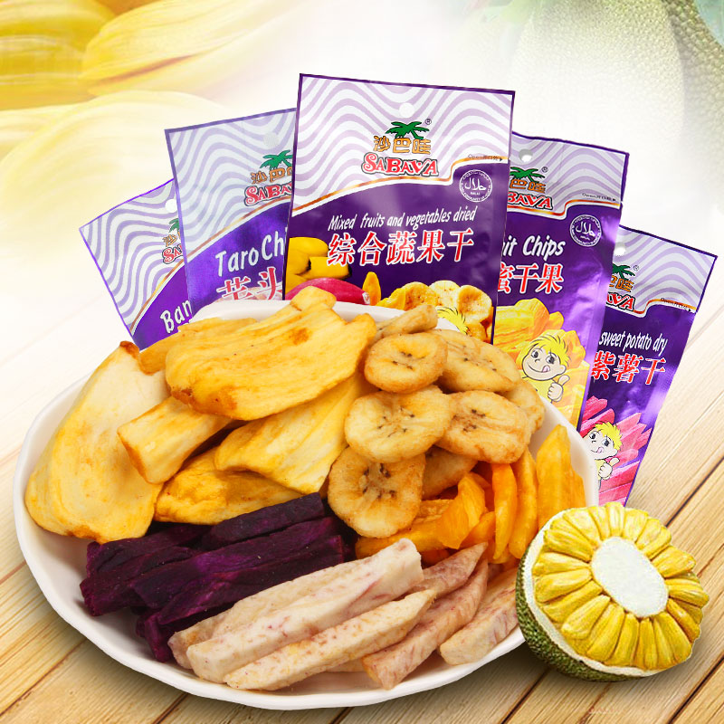 越南进口沙巴哇综合蔬果干芋头干菠萝蜜干零食 sabava进口蔬果干