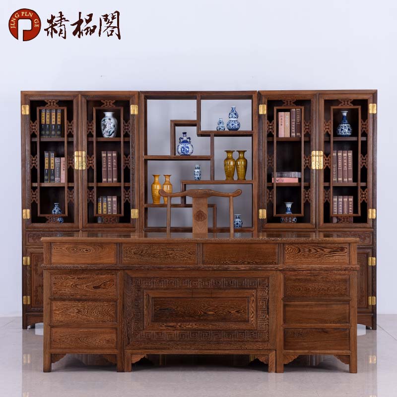 红木家具实木明清古典书房成套家具 中式仿古书柜博古架办公桌椅