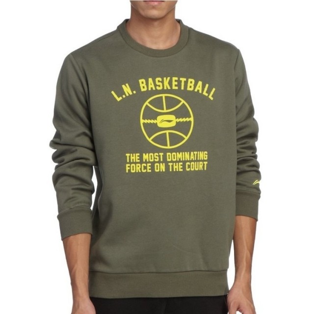 特价专柜正品李宁lining 男子 篮球系列套头无帽卫衣AWDH409-3