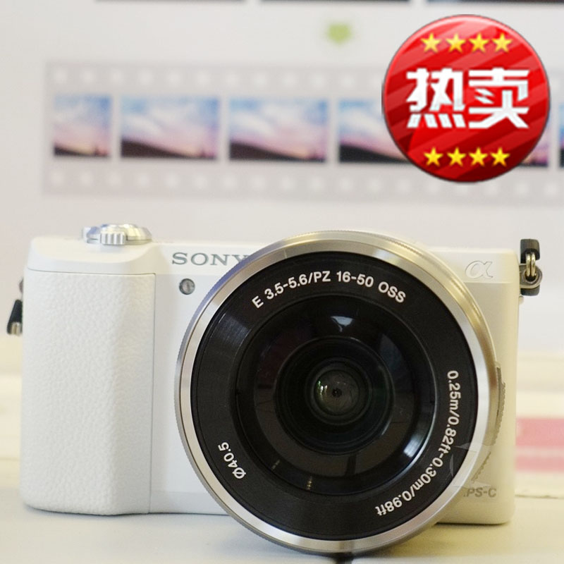 Sony/索尼 ILCE-5100L套机(16-50mm) 索尼微单相机 A5100白色现货