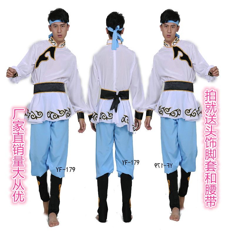 新款男蒙古族演出服成人蒙古舞蹈服装少数民族服装舞台表演服包邮