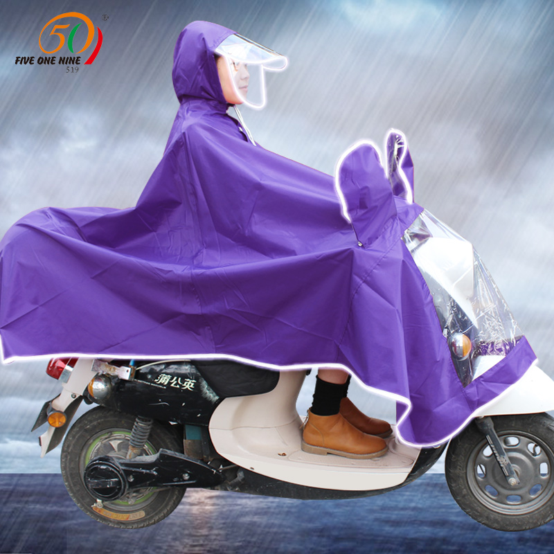 519电动车摩托车雨衣成人双帽檐雨披男女单人头盔双面罩加大雨衣