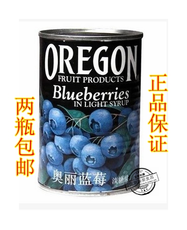 特价包邮美国奥丽蓝莓淡糖浆蓝莓果罐头蓝莓派必备真正的整颗蓝莓
