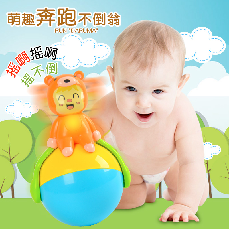 宝宝不倒翁玩具大号婴儿玩具3-6-9-12个月音乐早教益智0-1岁娃娃