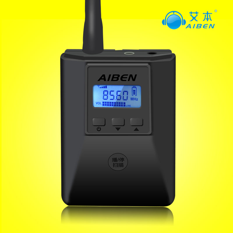 艾本C2插卡FM调频发射器广场舞电视无线发射器MP3车载调频发射机