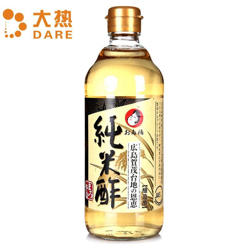 纯米醋日本原装进口多福500ML做柠檬醋配料/酿造食醋/日本调味品
