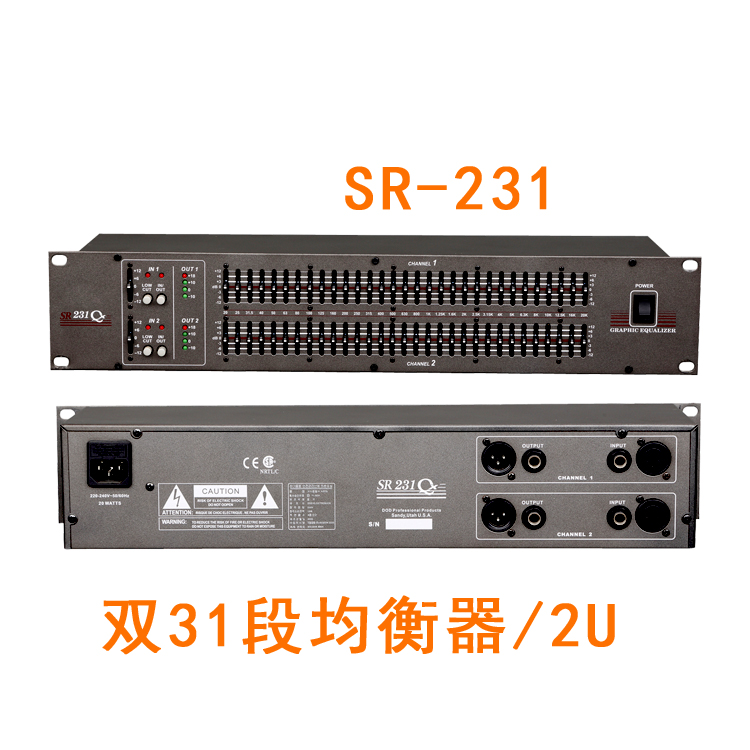 美国DOD SR231Q 双31段2U专业均衡器 演出/工程版工厂直销