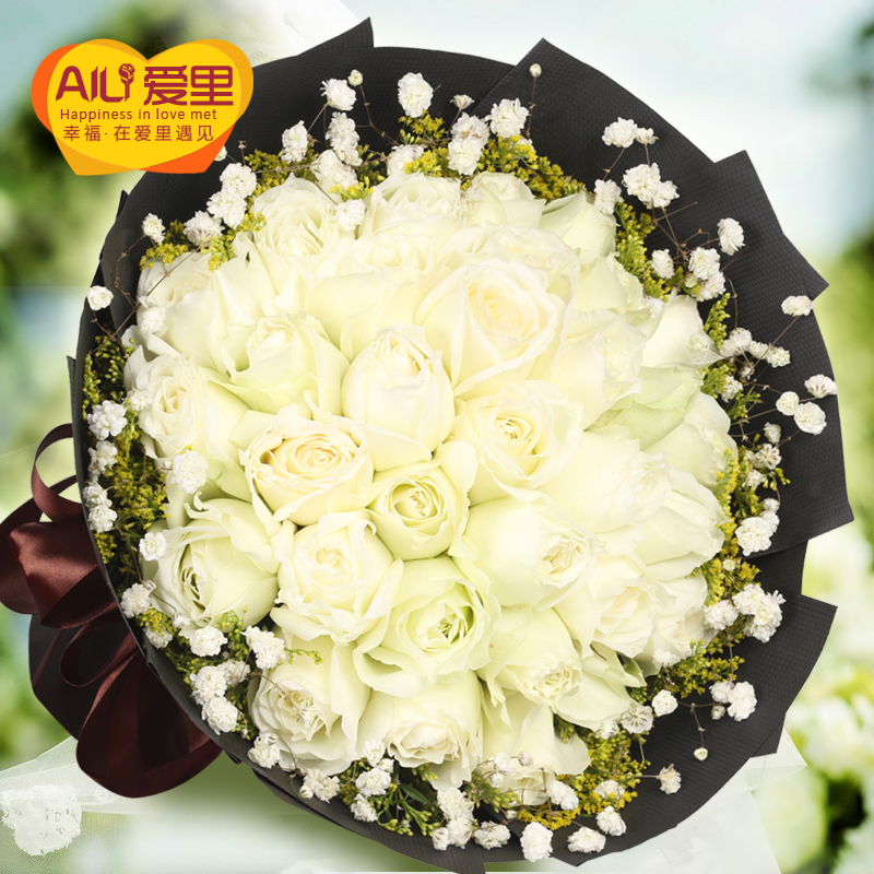 33朵白玫瑰表白花束鲜花速递同城深圳北京苏州兰州成都南昌太原送