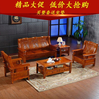 香樟木沙发客厅家具实木沙发中式组合办公木质沙发三人位沙发特价