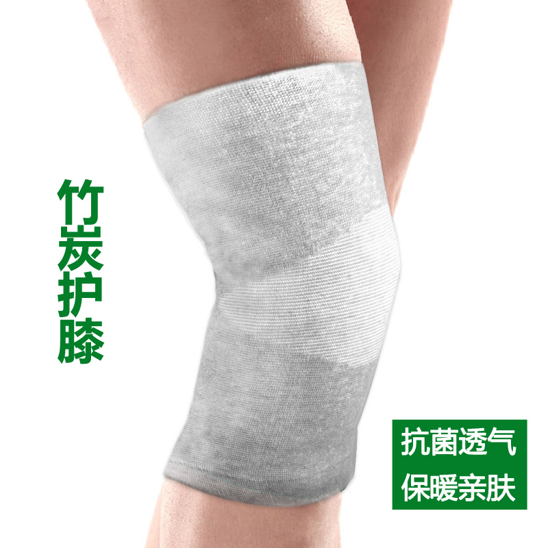 竹炭护膝保暖冬季 护膝盖关节护腿中老年人男女士竹炭纤维