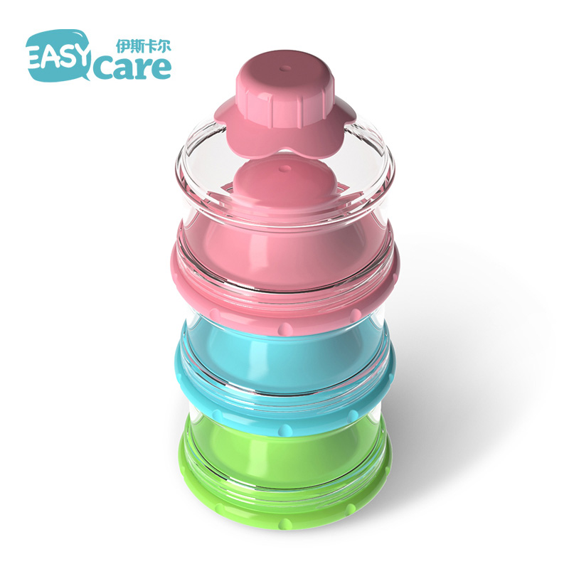 伊斯卡尔 独立奶粉盒便携外出大容量婴儿奶粉罐宝宝分装盒奶粉格
