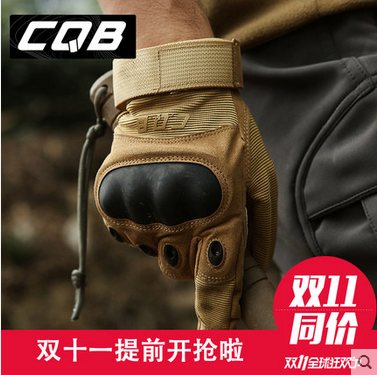 CQB半指全指战术手套户外装备登山作战黑鹰格斗防割防滑男专用
