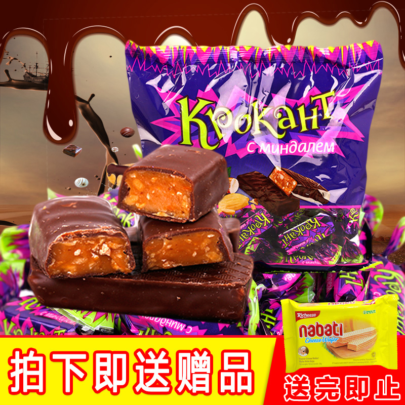 俄罗斯进口 KDV紫皮糖夹心巧克力 休闲零食酥糖喜糖糖果500g