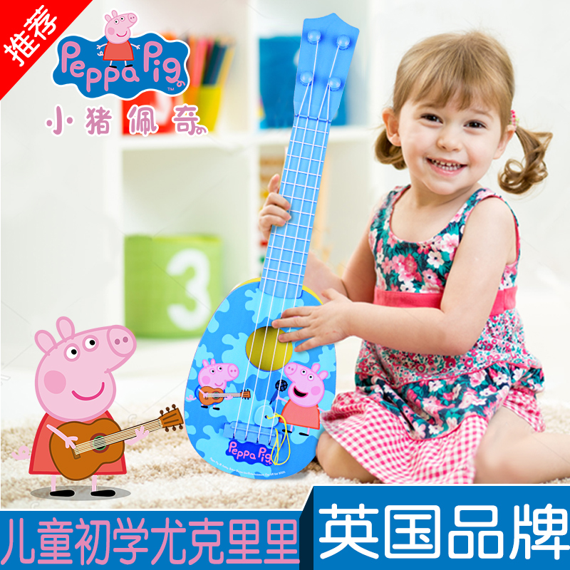 正版小猪佩奇玩具尤克里里佩琪儿童吉他可弹奏初学者1-3岁男女孩