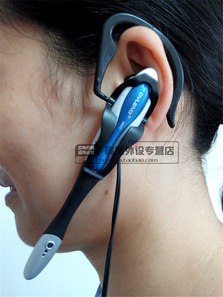 奥兰格单边挂耳式笔记本台式电脑耳机耳挂式语音带话筒耳麦长线