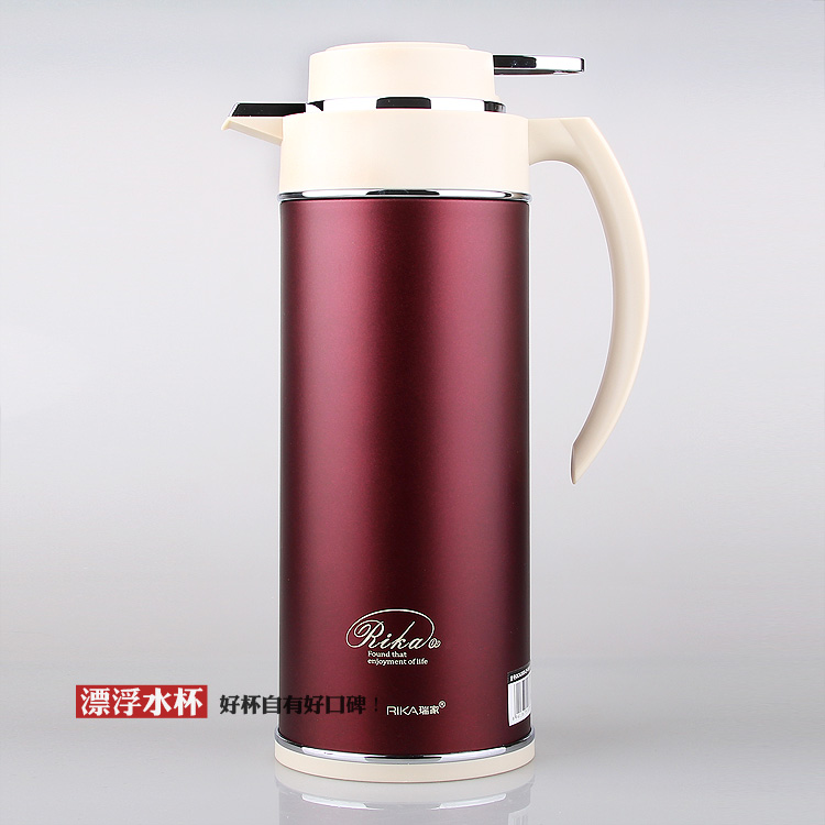 正品瑞家咖啡壶 热水瓶 不锈钢内胆保温瓶 2L大容量24小时保温壶