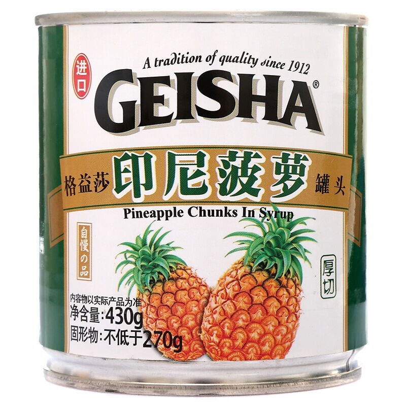 日本百年品牌格益莎（GEISHA）水果罐头印尼菠萝罐头430g/罐