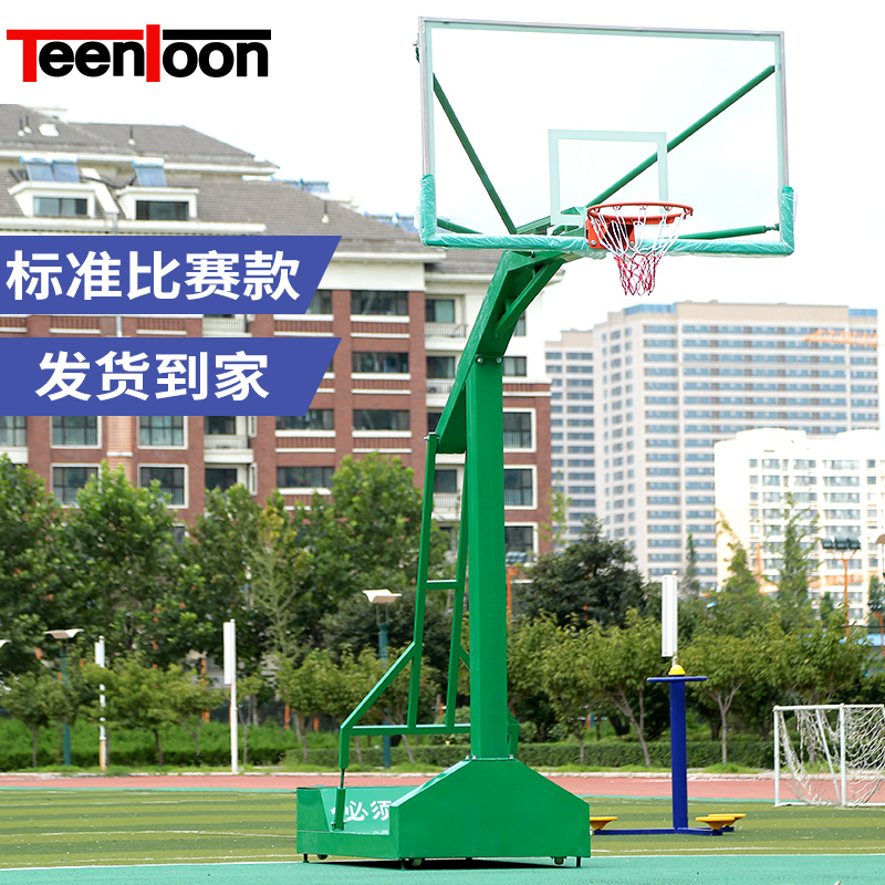 正品移动篮球架户外篮球架框标准成人移动篮球架室外学校家用比赛