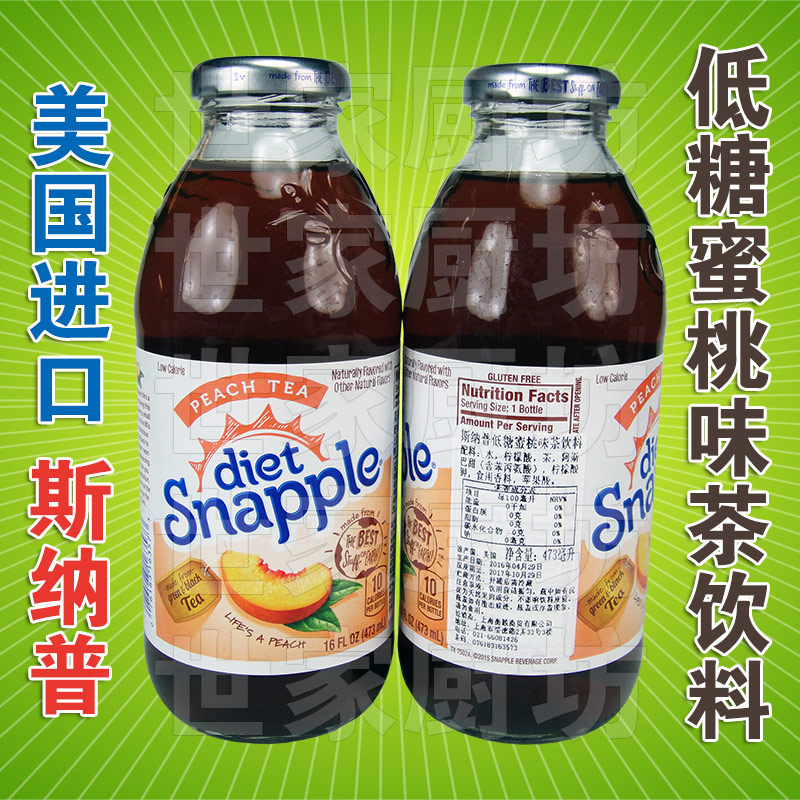 美国原装进口 Snapple 斯纳普 思乐宝 低糖蜜桃味茶饮料 473ml/瓶