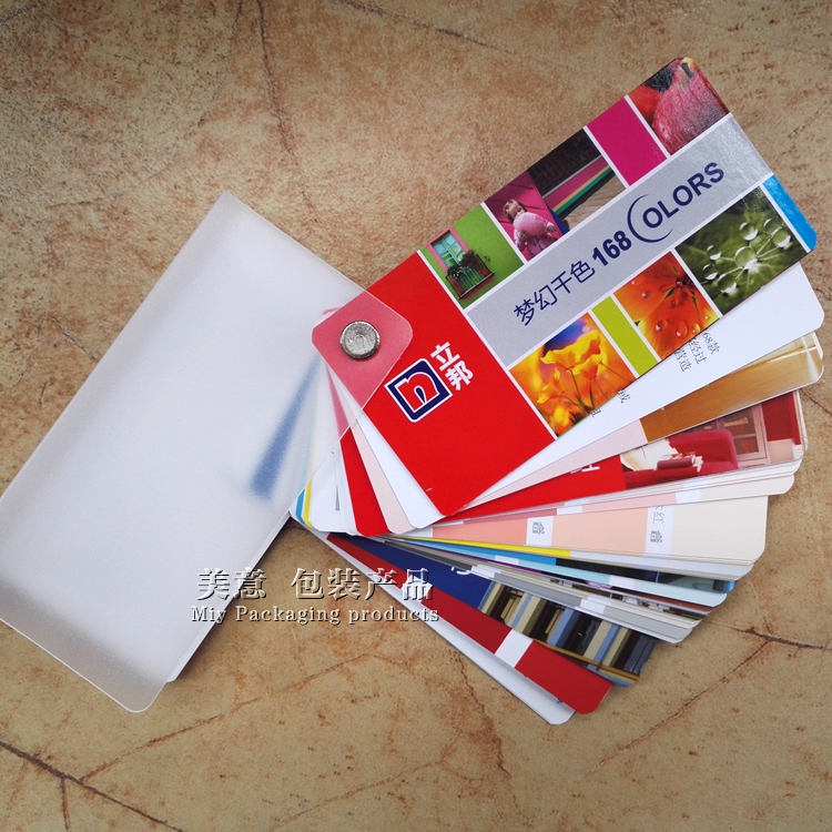 包邮正版销售立邦梦幻色卡 促销168色 色调色/选色立邦漆168color