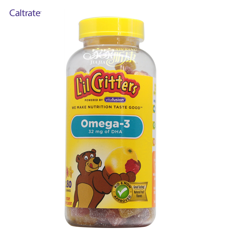 清仓处理 美国进口小熊糖omega-3鱼油补脑DHA软糖180粒 16年8月